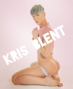 Kris Blent